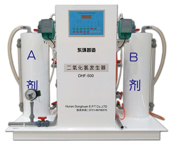 二氧化氯發生器